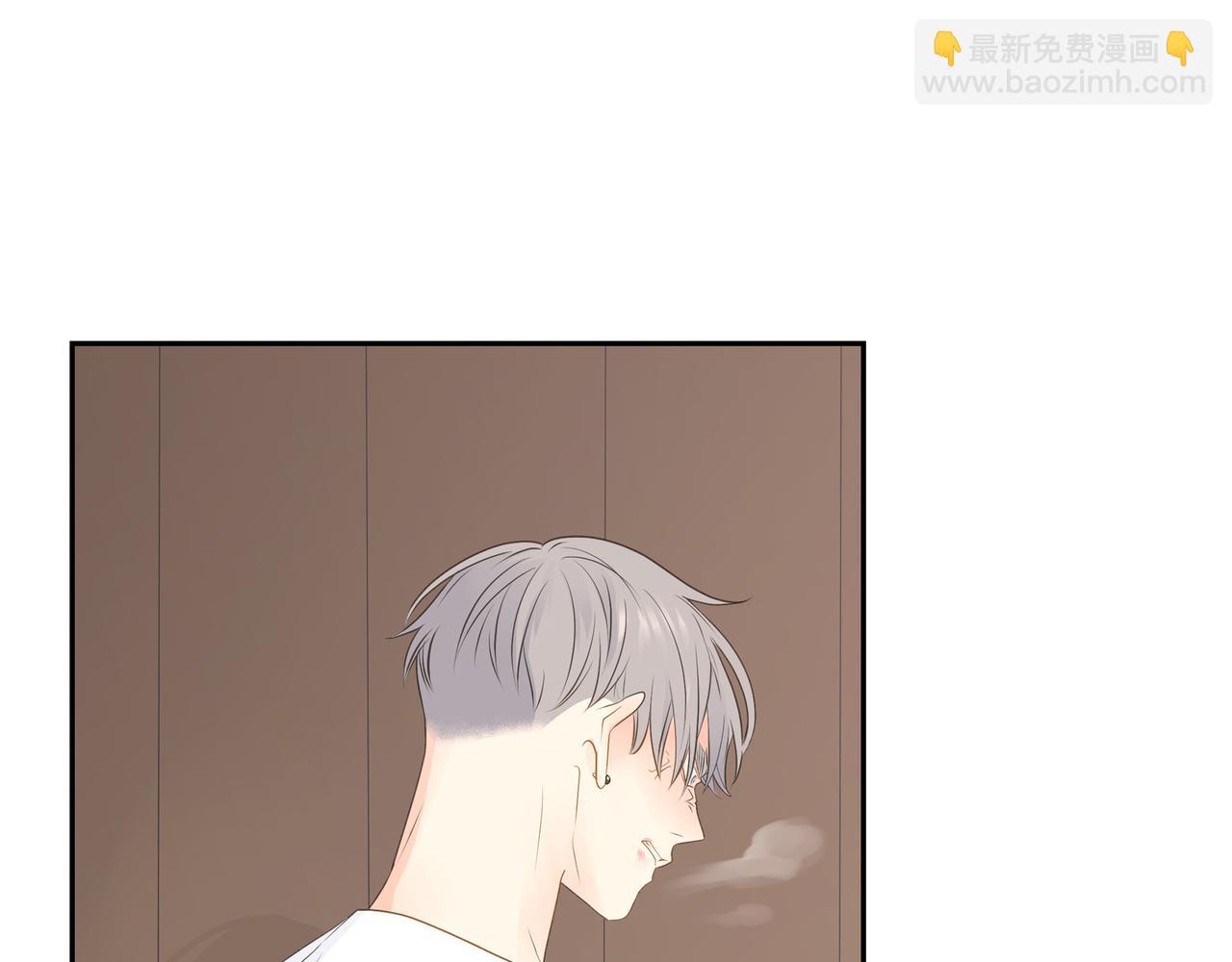 沙城 - 第31话  对这样的变化乐在其中(1/4) - 7