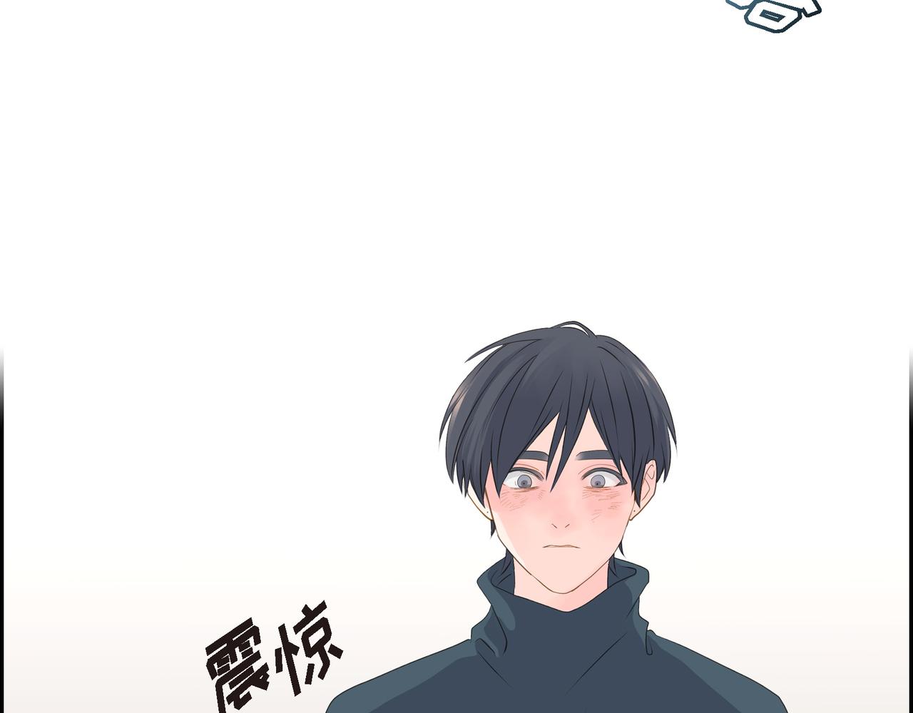 沙城 - 第31话  对这样的变化乐在其中(2/4) - 5