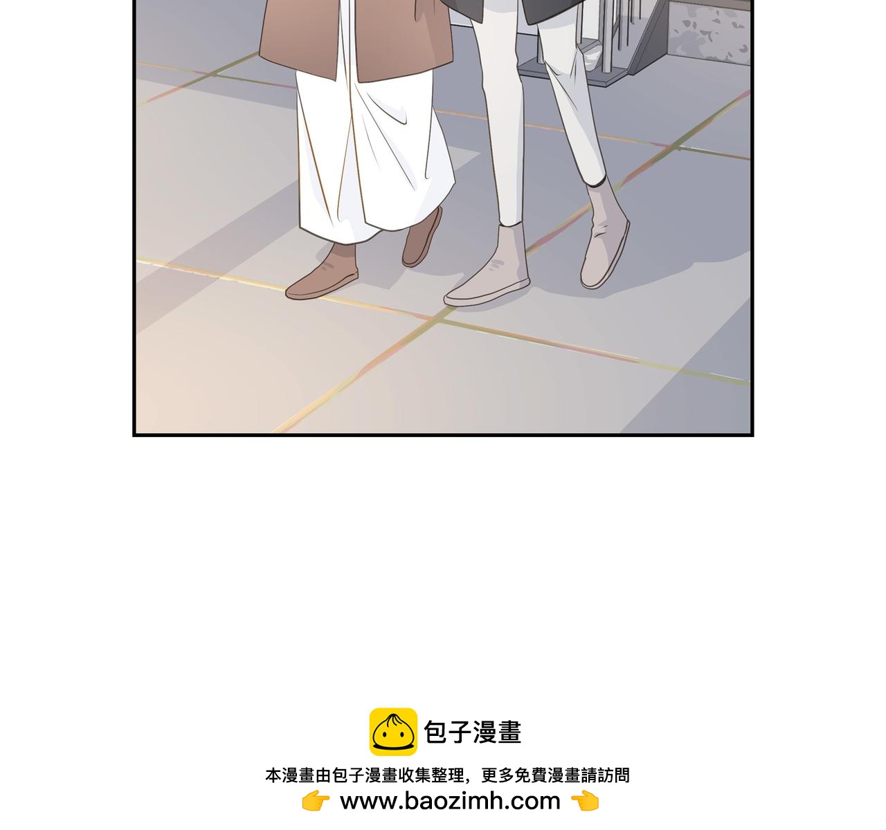沙城 - 第33话 我也和你一起去(1/3) - 2