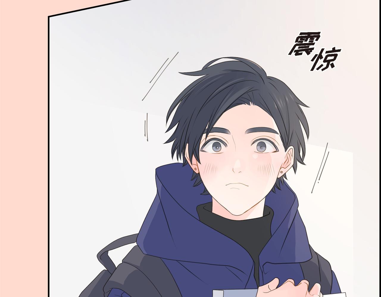 沙城 - 第33话 我也和你一起去(2/3) - 1