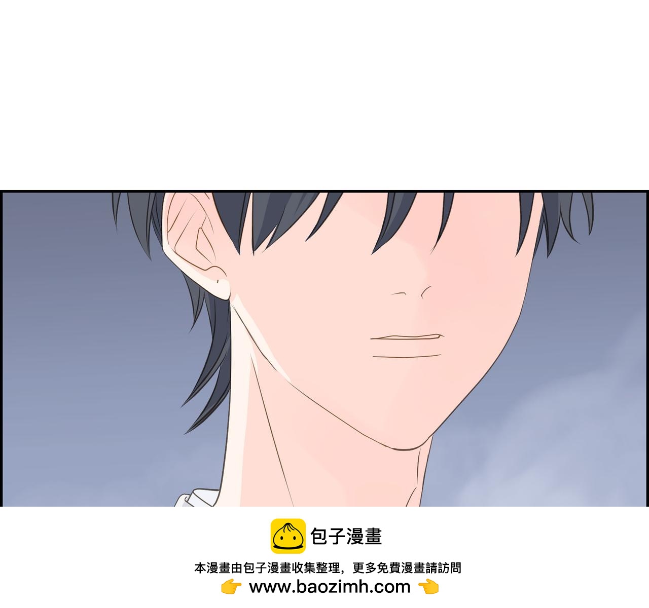 沙城 - 第35话 世界上没有永恒的(2/4) - 6