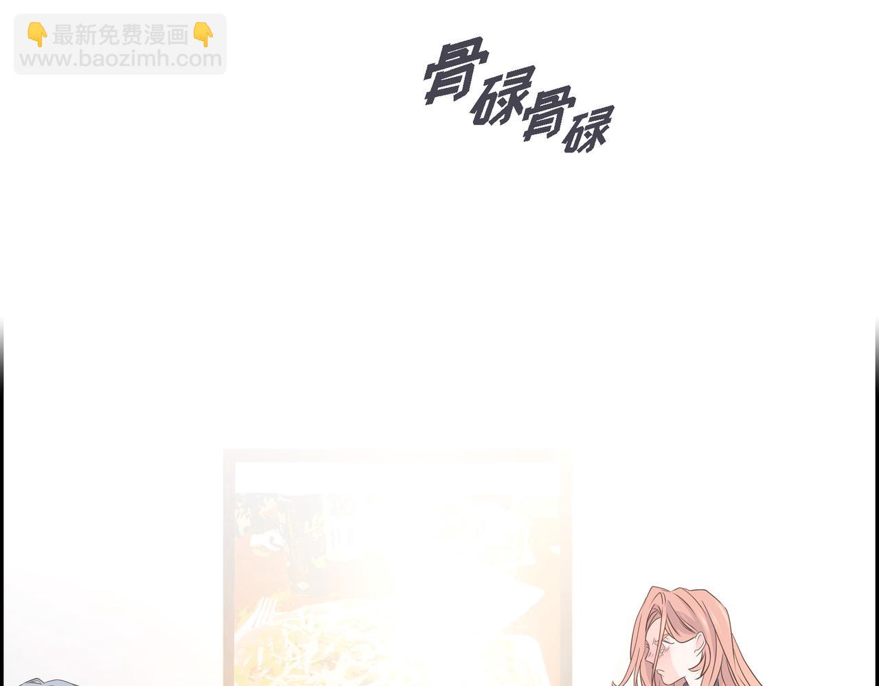 沙城 - 第35话 世界上没有永恒的(3/4) - 1