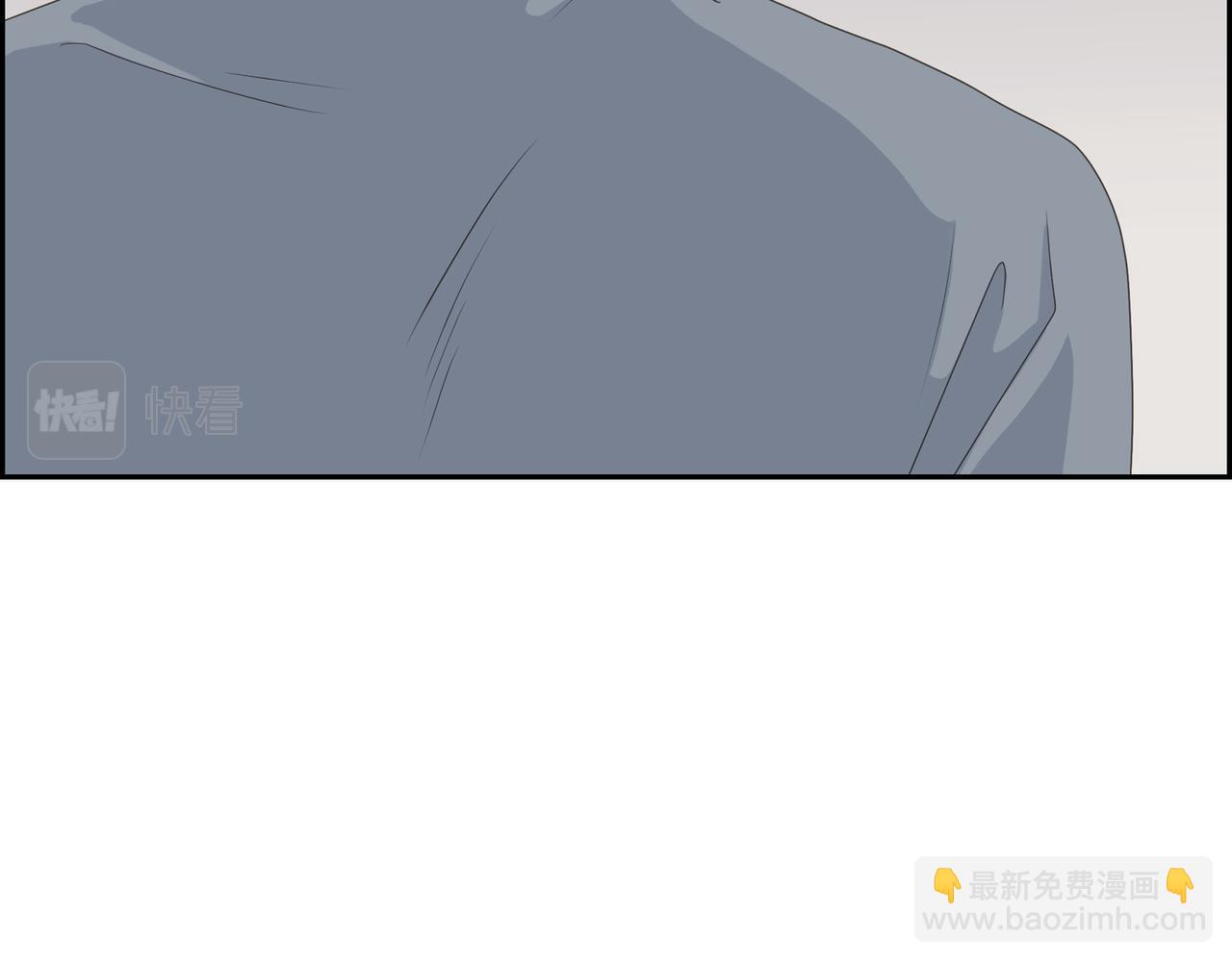 沙城 - 第35话 世界上没有永恒的(3/4) - 4