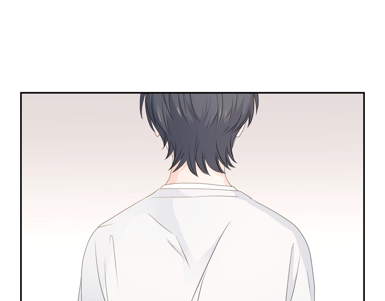沙城 - 第35话 世界上没有永恒的(3/4) - 5
