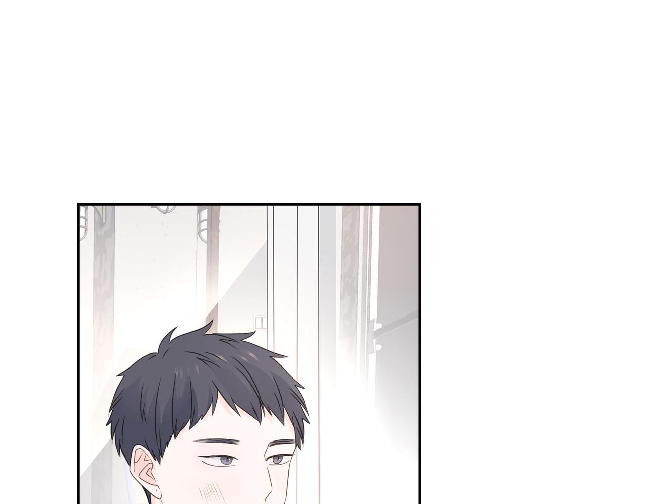 沙城 - 第37话  不用告诉我了(1/3) - 7