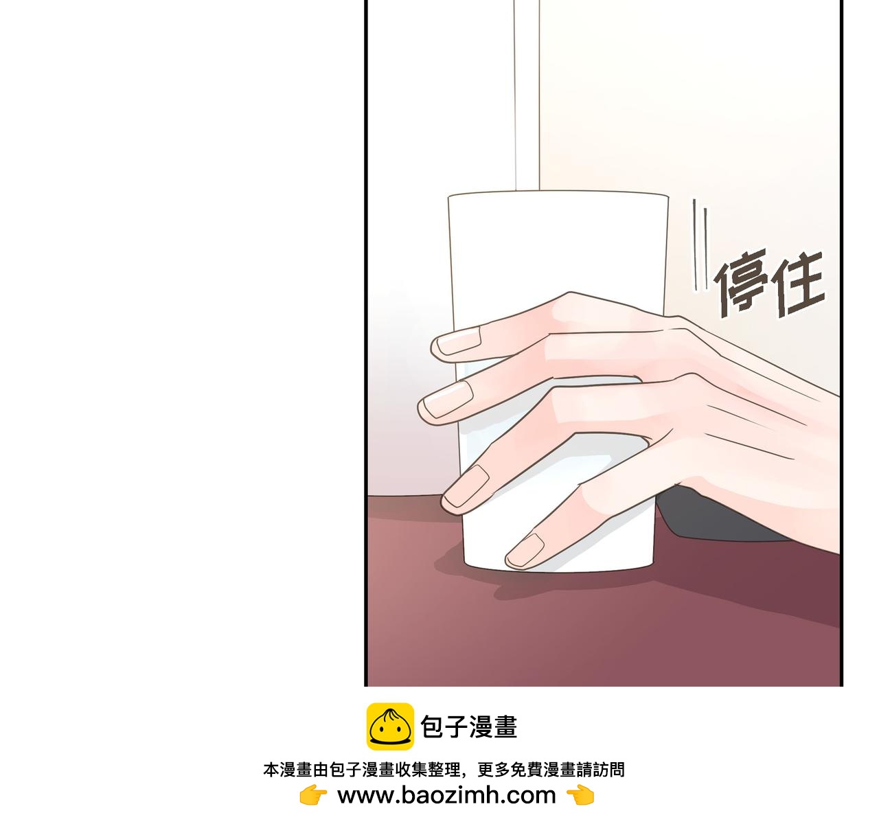沙城 - 第37话  不用告诉我了(1/3) - 2