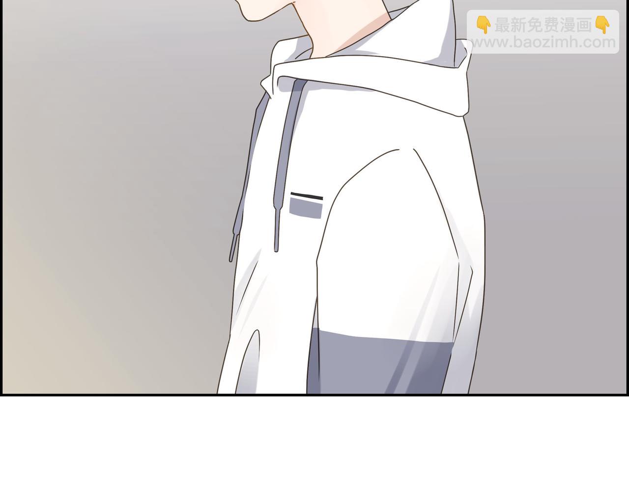 沙城 - 第5话 我有礼物给你(1/4) - 6