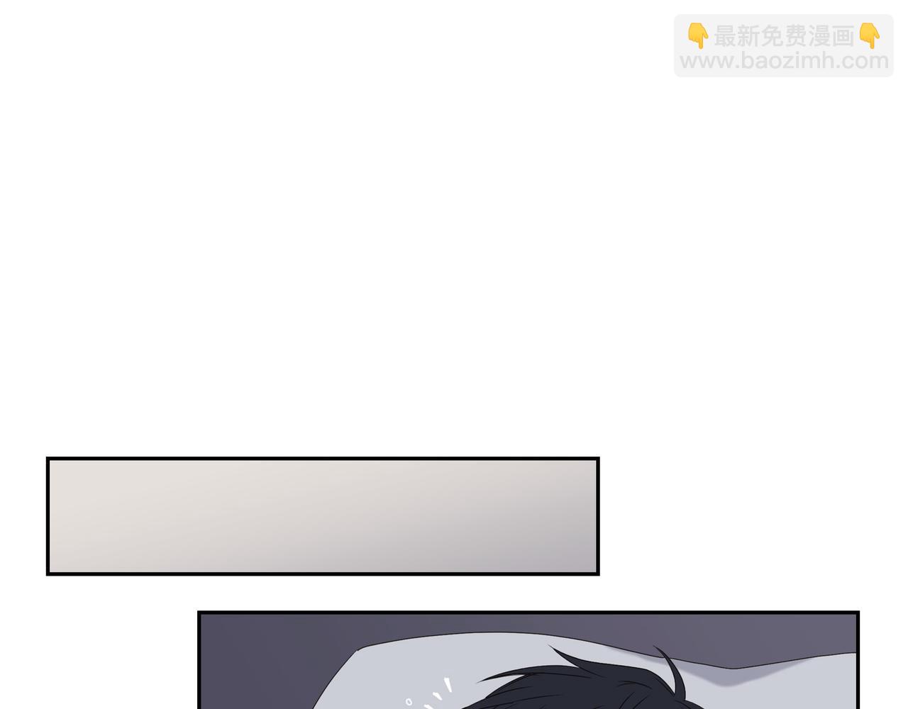 沙城 - 第5话 我有礼物给你(2/4) - 8