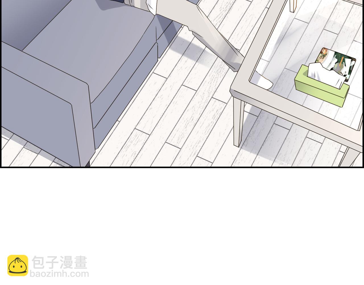 沙城 - 第5话 我有礼物给你(2/4) - 1