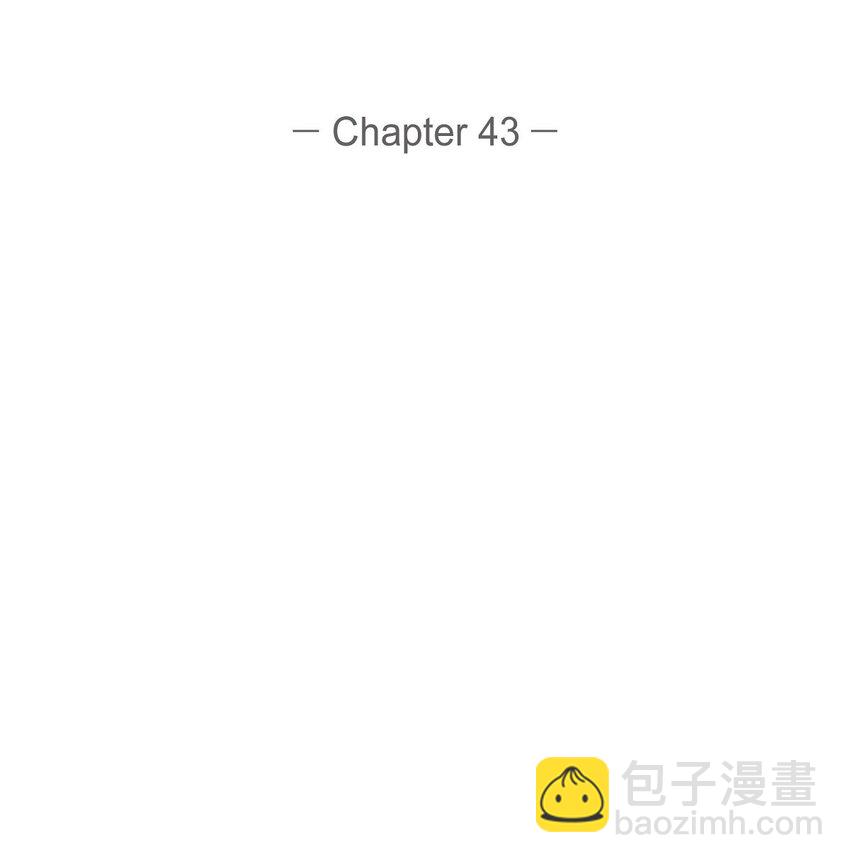 沙城 - 43 我不喜欢这样的人(1/2) - 4