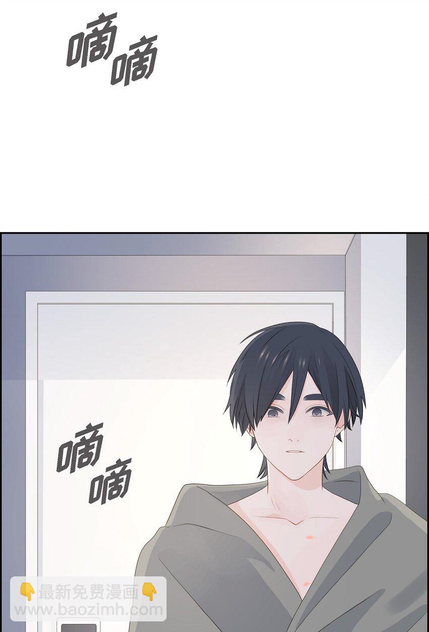 沙城 - 45 我猜不到你做出这种事(1/2) - 8