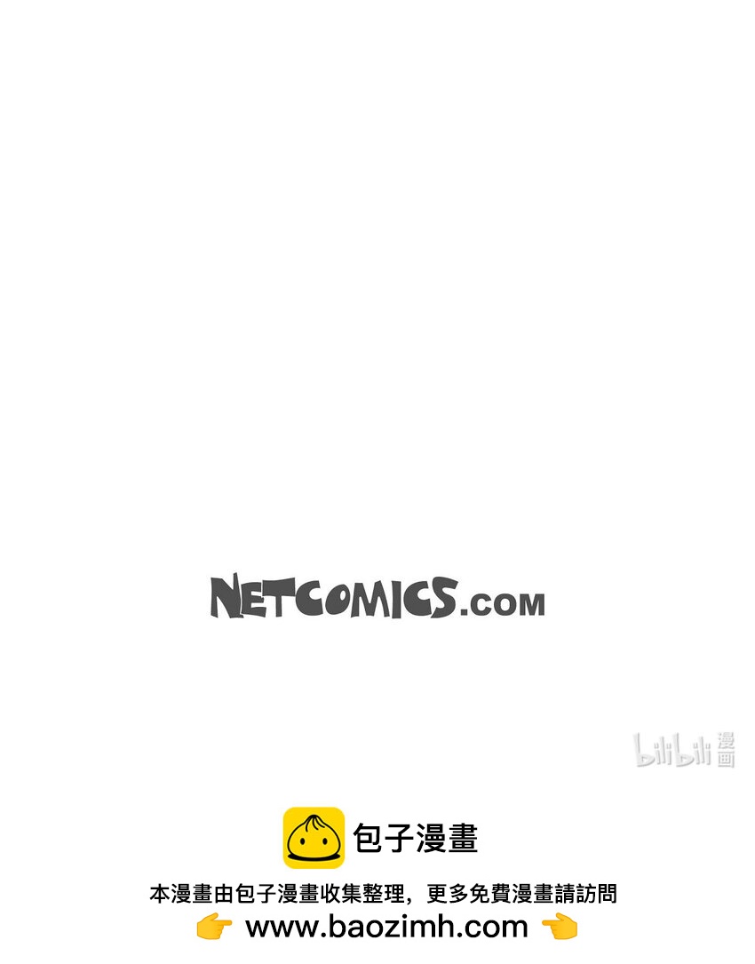 沙城 - 45 我猜不到你做出这种事(2/2) - 1