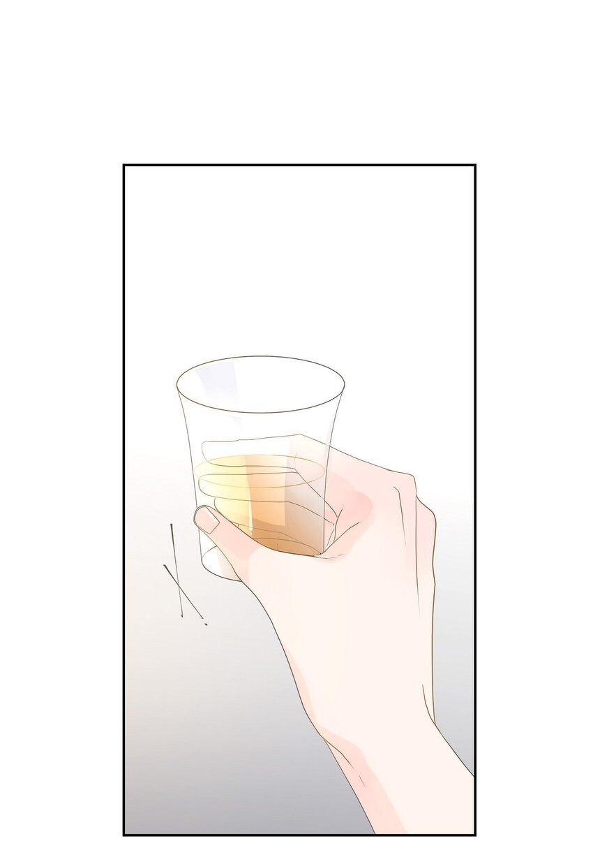 沙城 - 47 希望一切顺利(1/2) - 1