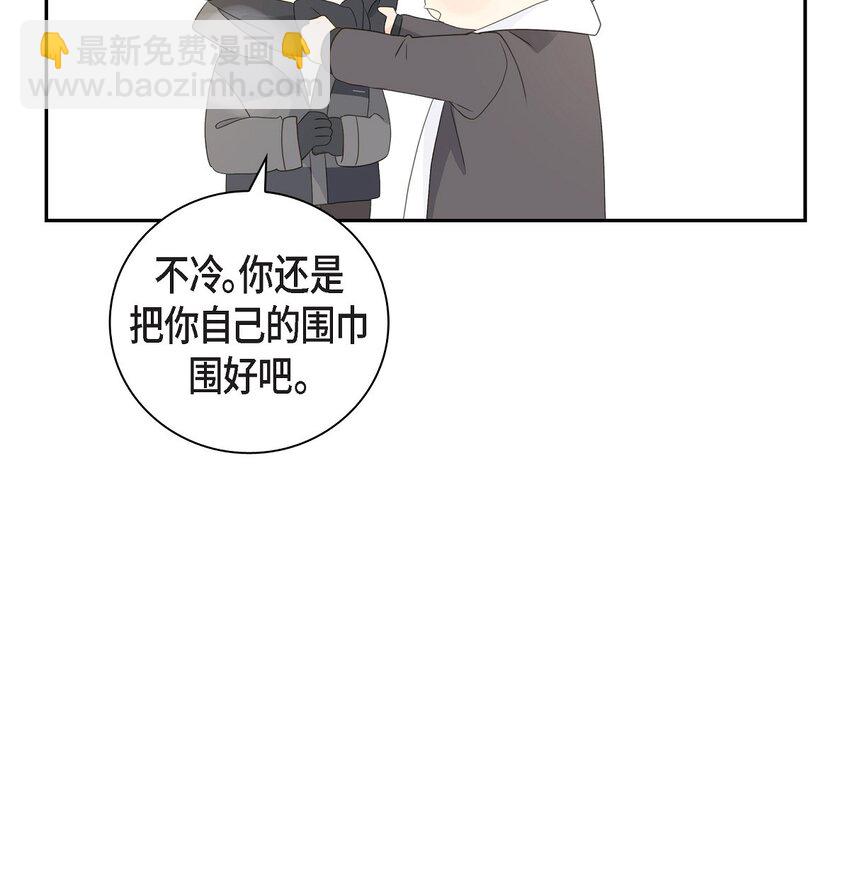 沙城 - 51 旅游(1/2) - 3