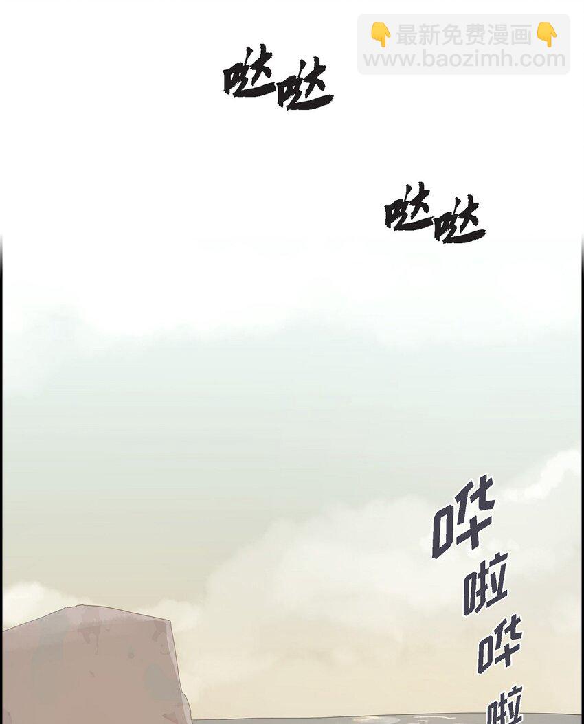 沙城 - 51 旅游(1/2) - 1