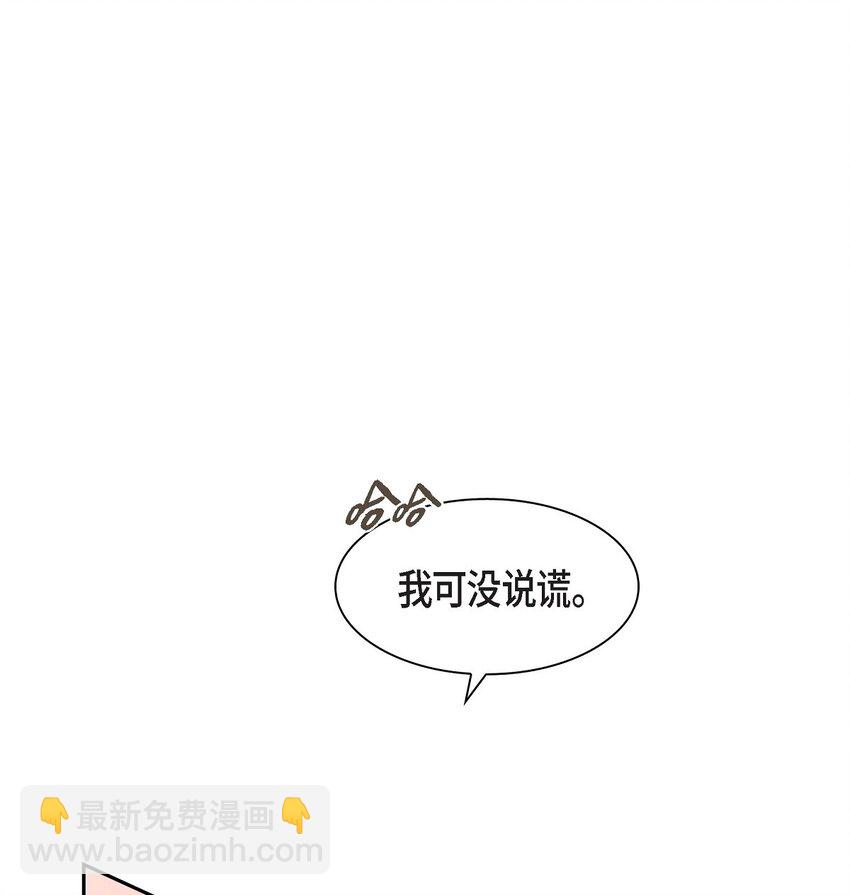沙城 - 51 旅游(1/2) - 2