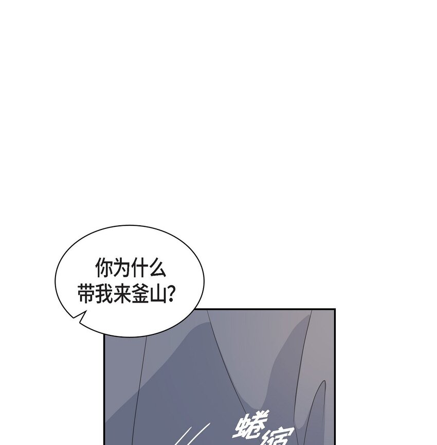 沙城 - 51 旅游(2/2) - 5