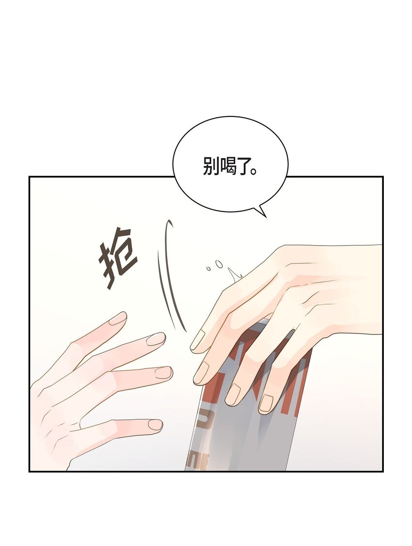 沙城 - 51 旅游(2/2) - 1