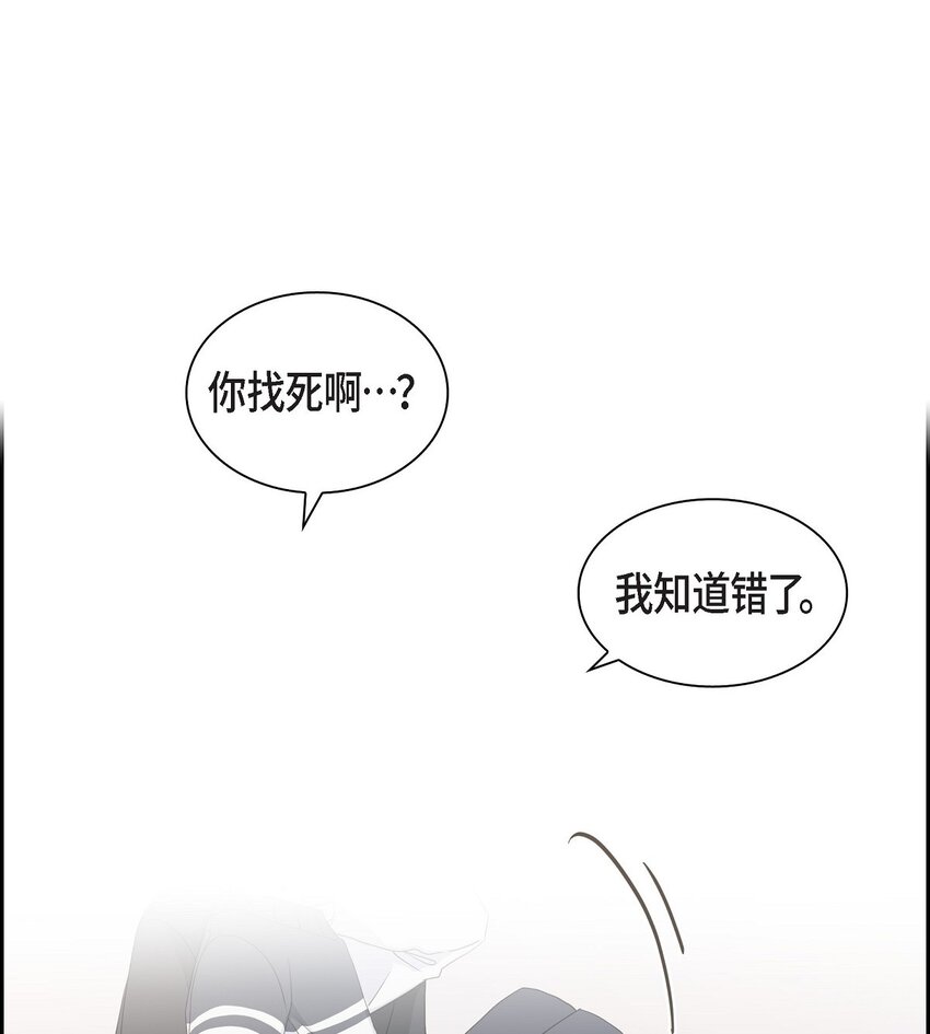 沙城 - 51 旅游(2/2) - 6