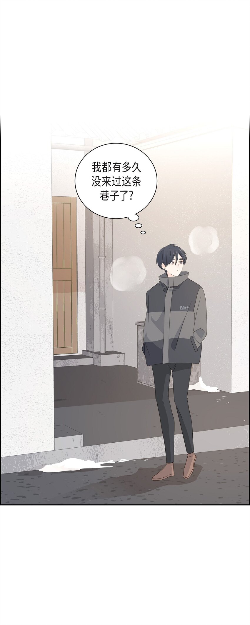沙城 - 53 你会原谅当时的我吗？(1/2) - 1