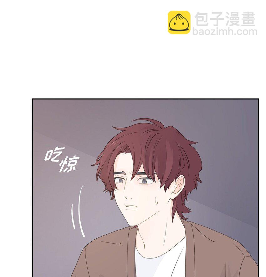 沙城 - 53 你会原谅当时的我吗？(1/2) - 8