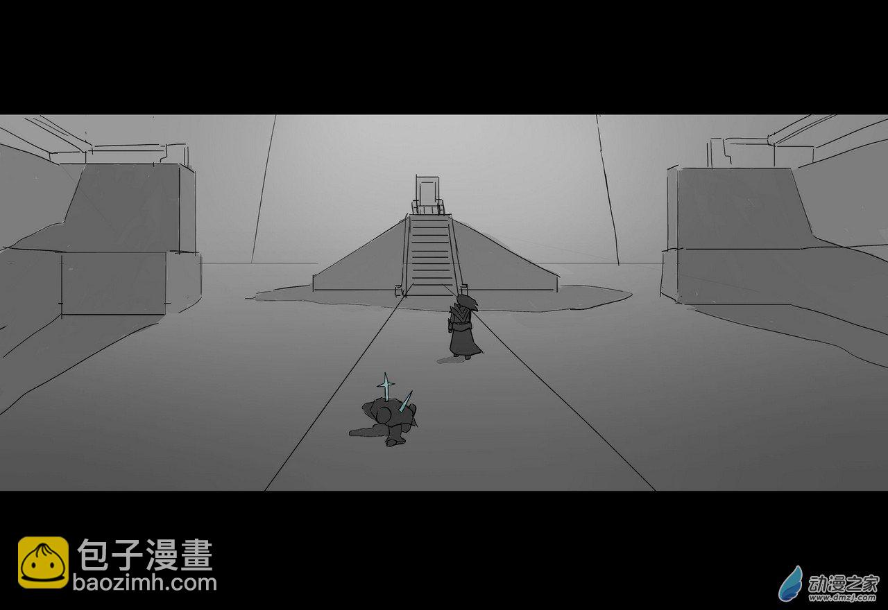 殺敕 - 01 永生(1/2) - 8