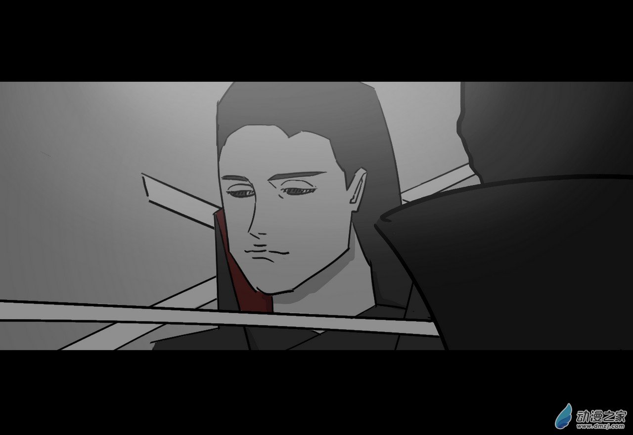 殺敕 - 13 無名4（上）(1/4) - 3