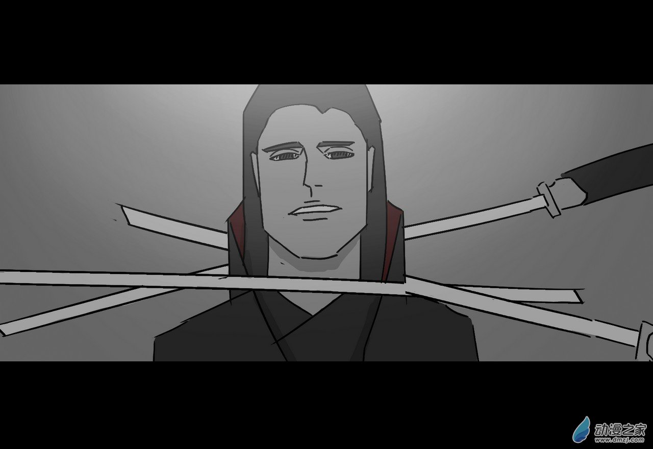 殺敕 - 13 無名4（上）(1/4) - 3