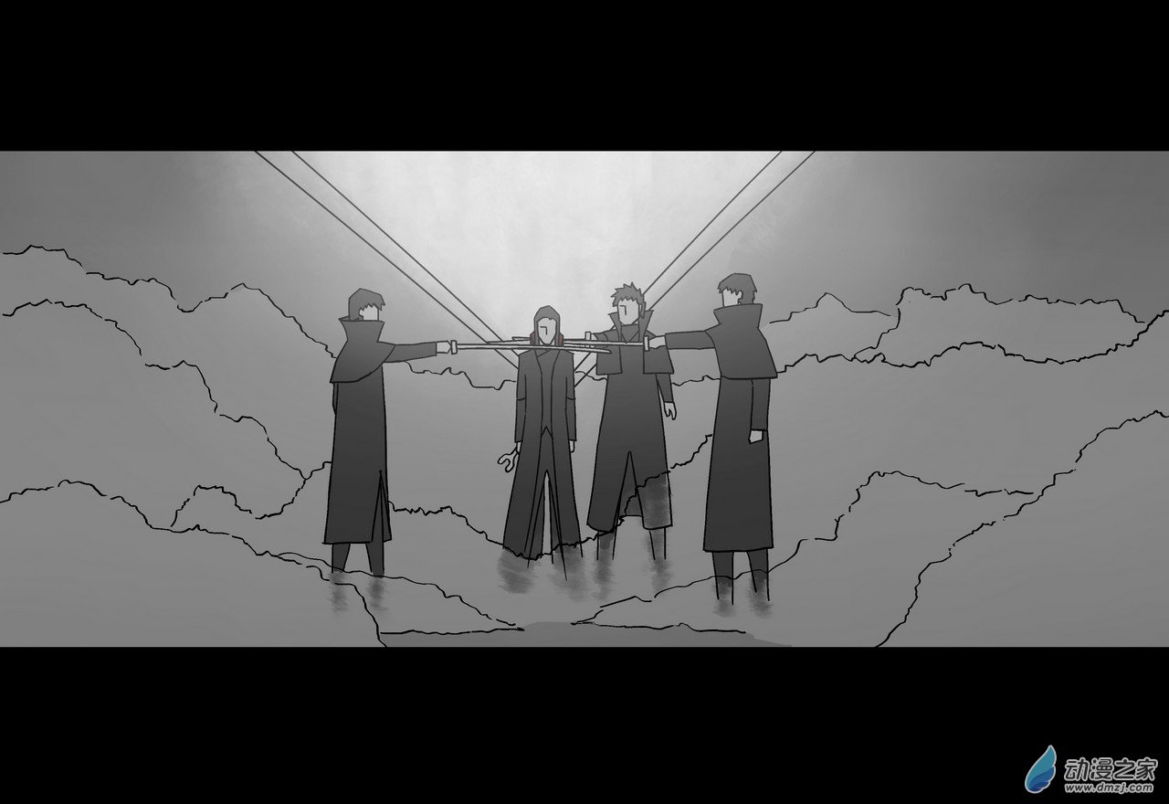 殺敕 - 13 無名4（上）(1/4) - 4