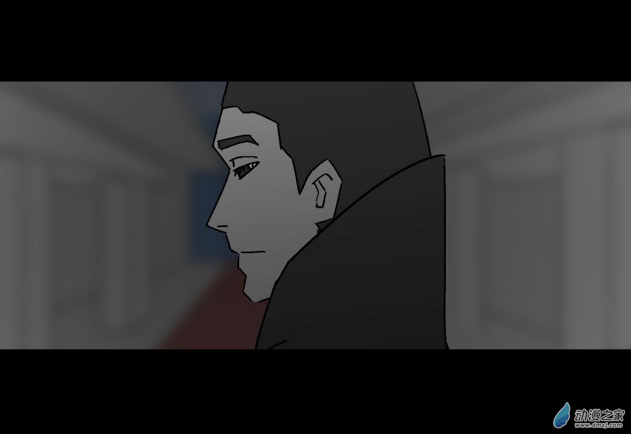 殺敕 - 15 無名4（下）(1/2) - 8