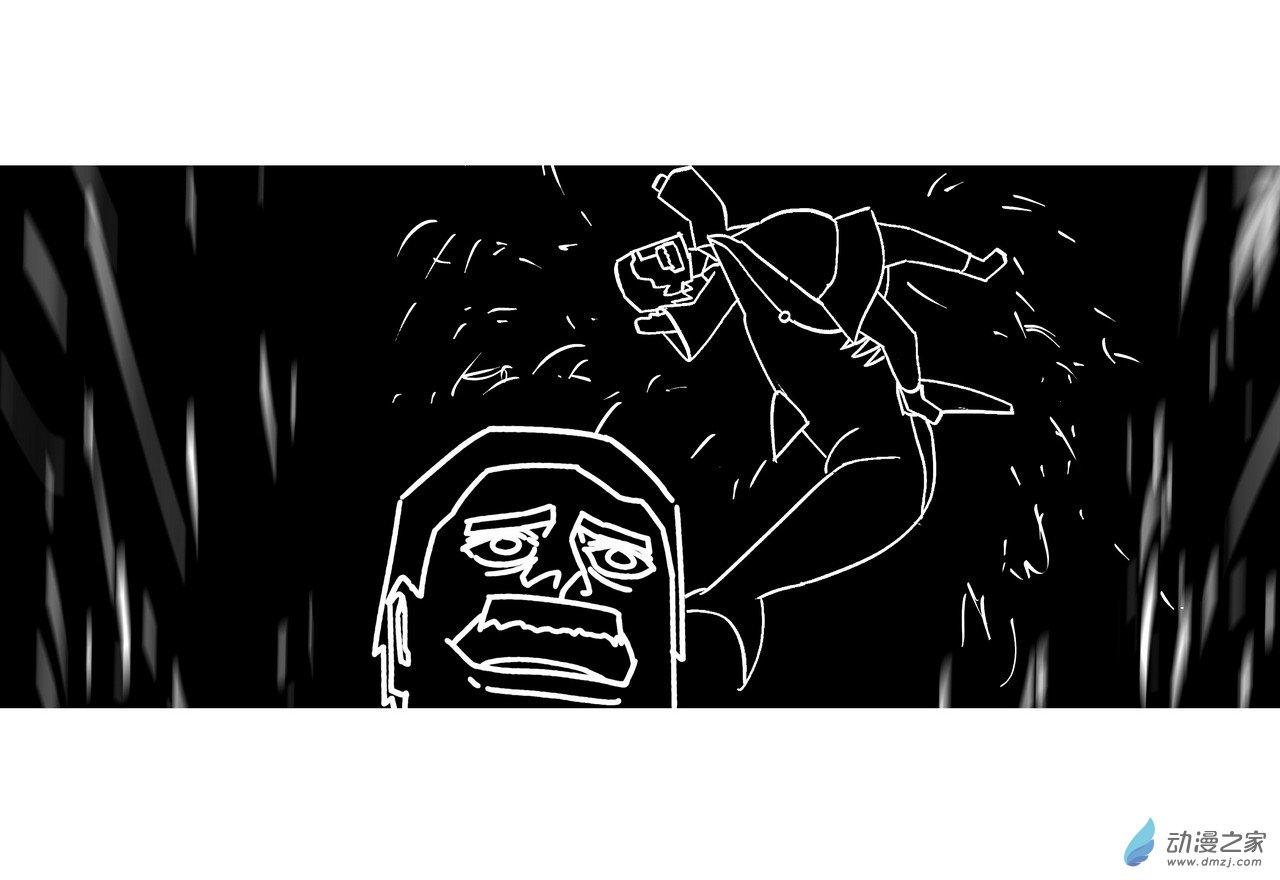 殺敕 - 15 無名4（下）(1/2) - 2