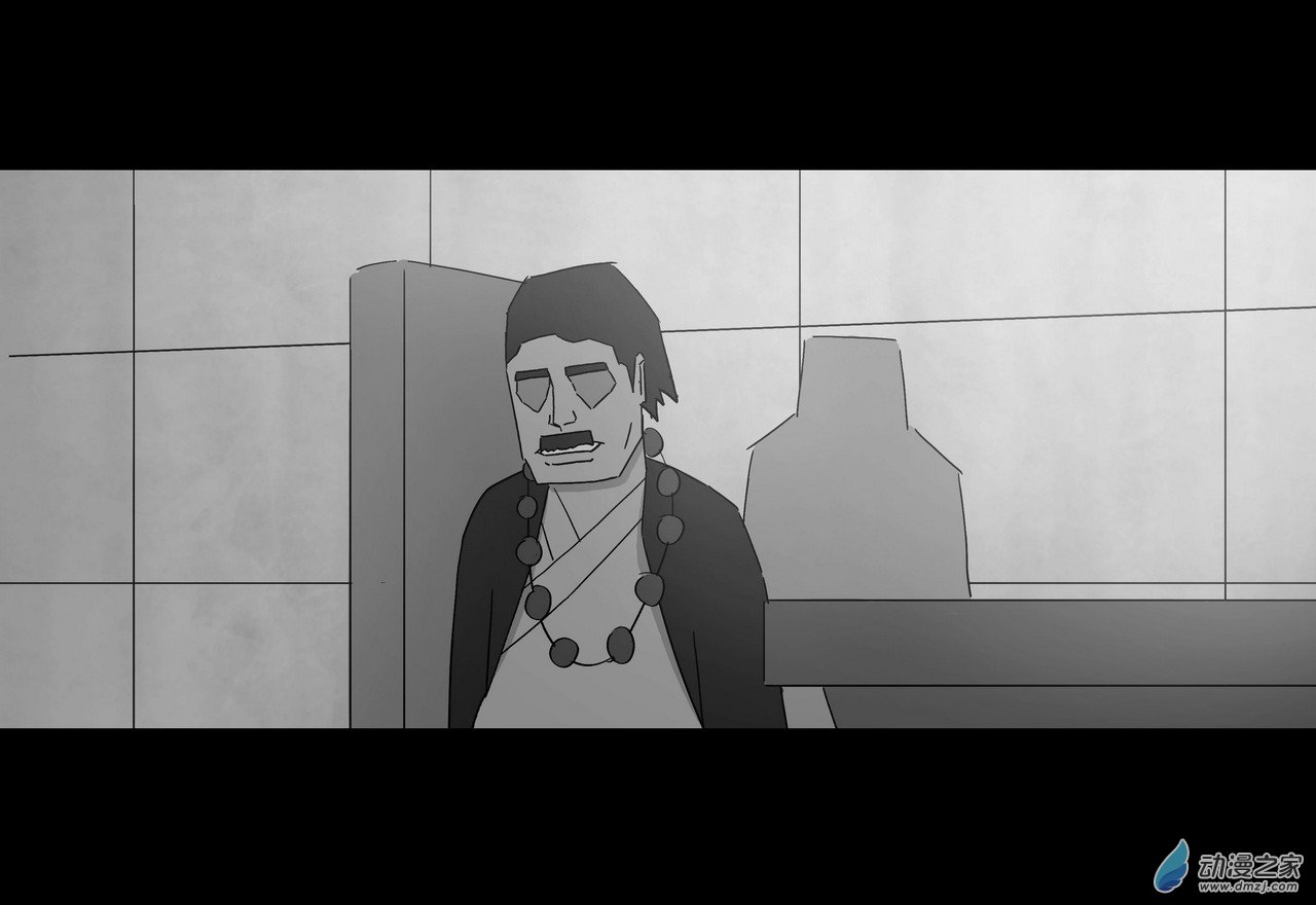 殺敕 - 15 無名4（下）(1/2) - 6