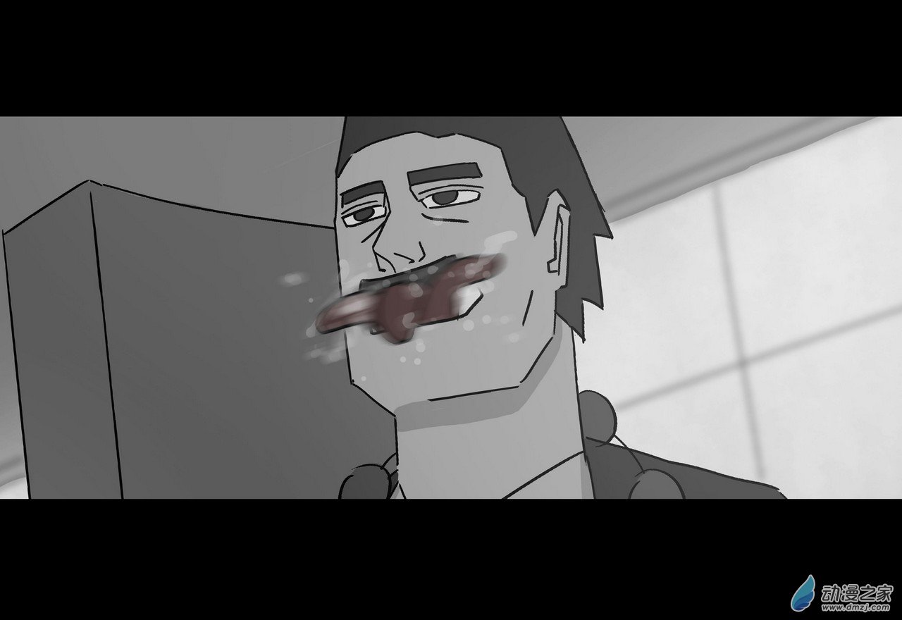 殺敕 - 15 無名4（下）(1/2) - 1