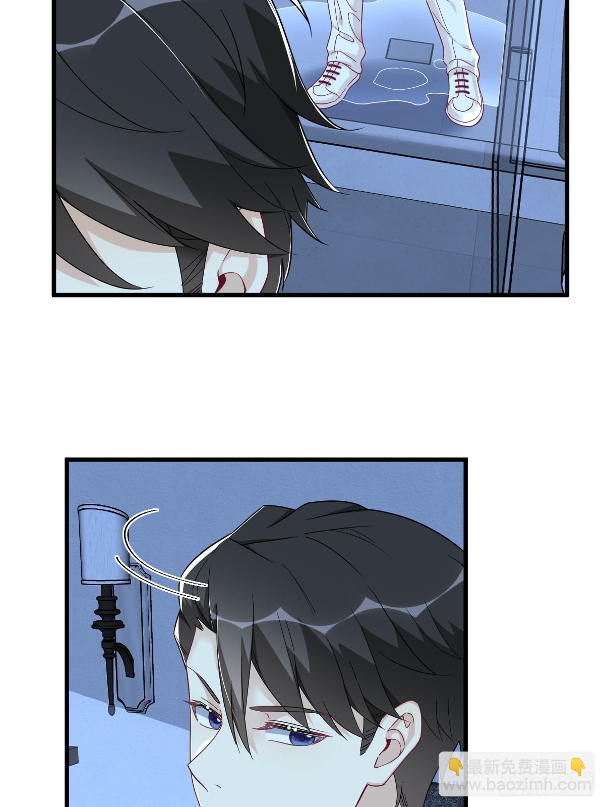 沙雕男神今天又渣了我 - 第106話 再一次的疏離 - 3