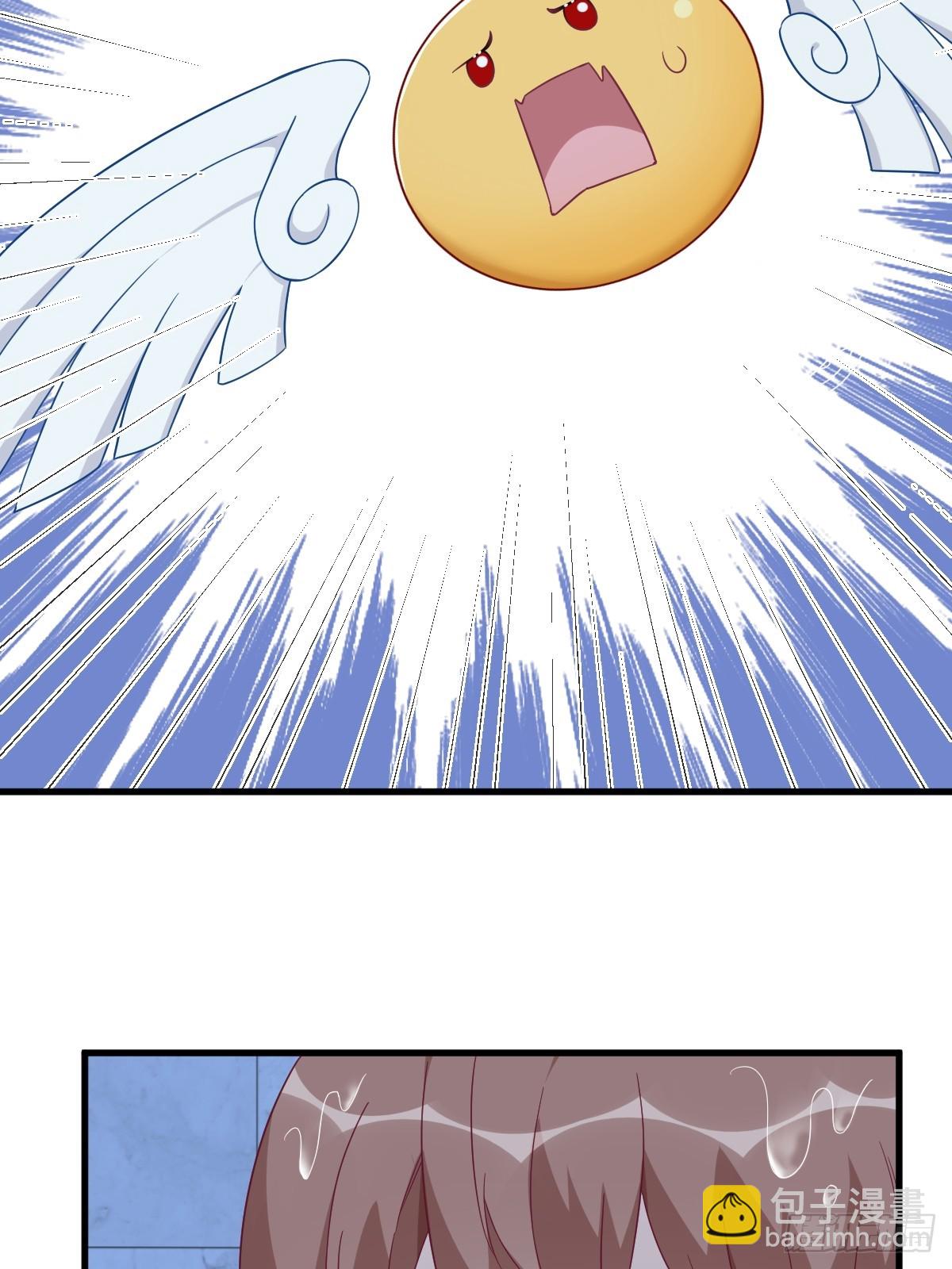 沙雕男神今天又渣了我 - 第106話 再一次的疏離 - 5