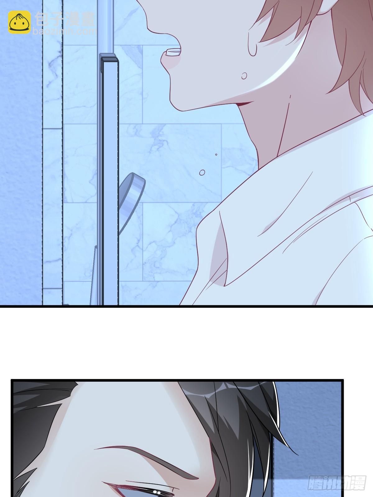 沙雕男神今天又渣了我 - 第106話 再一次的疏離 - 1