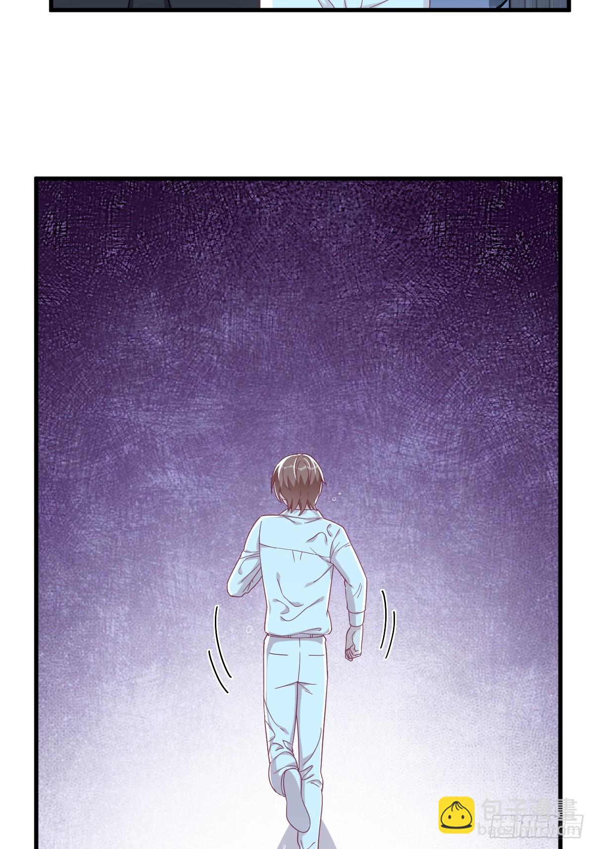 沙雕男神今天又渣了我 - 第106話 再一次的疏離 - 6