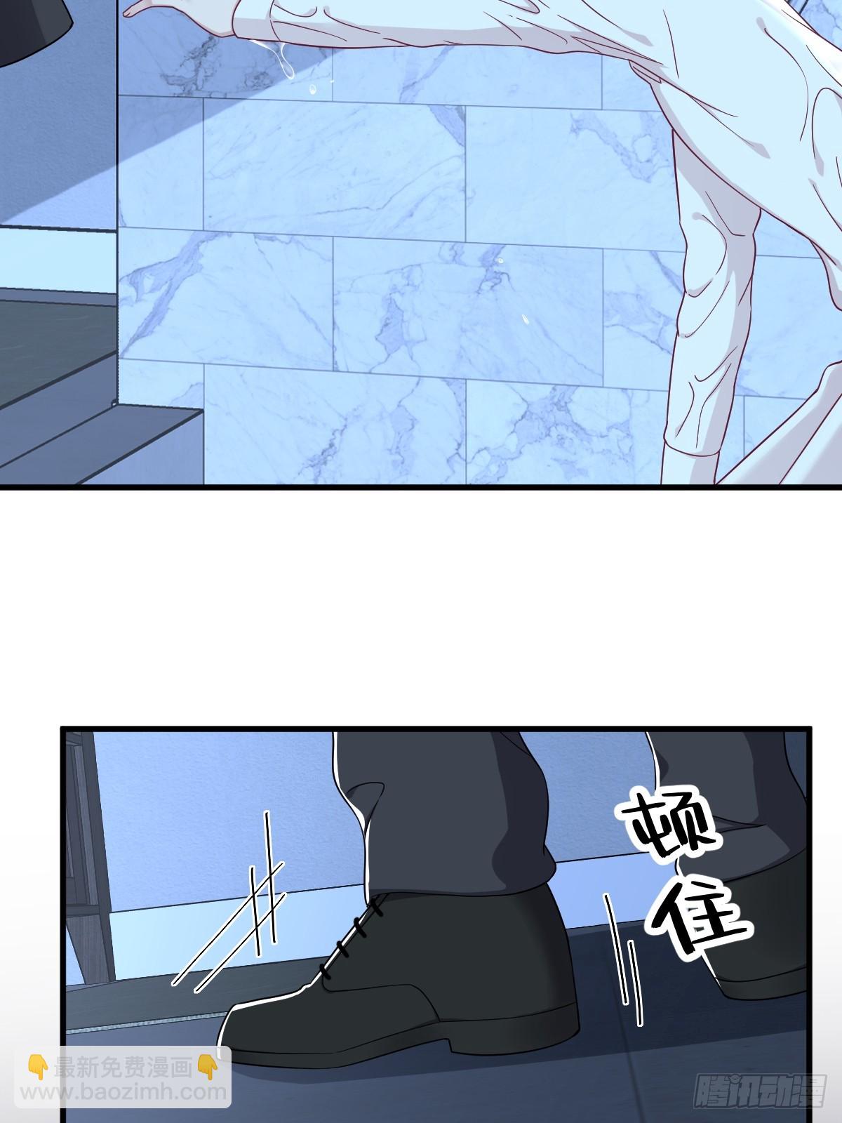 沙雕男神今天又渣了我 - 第106話 再一次的疏離 - 7