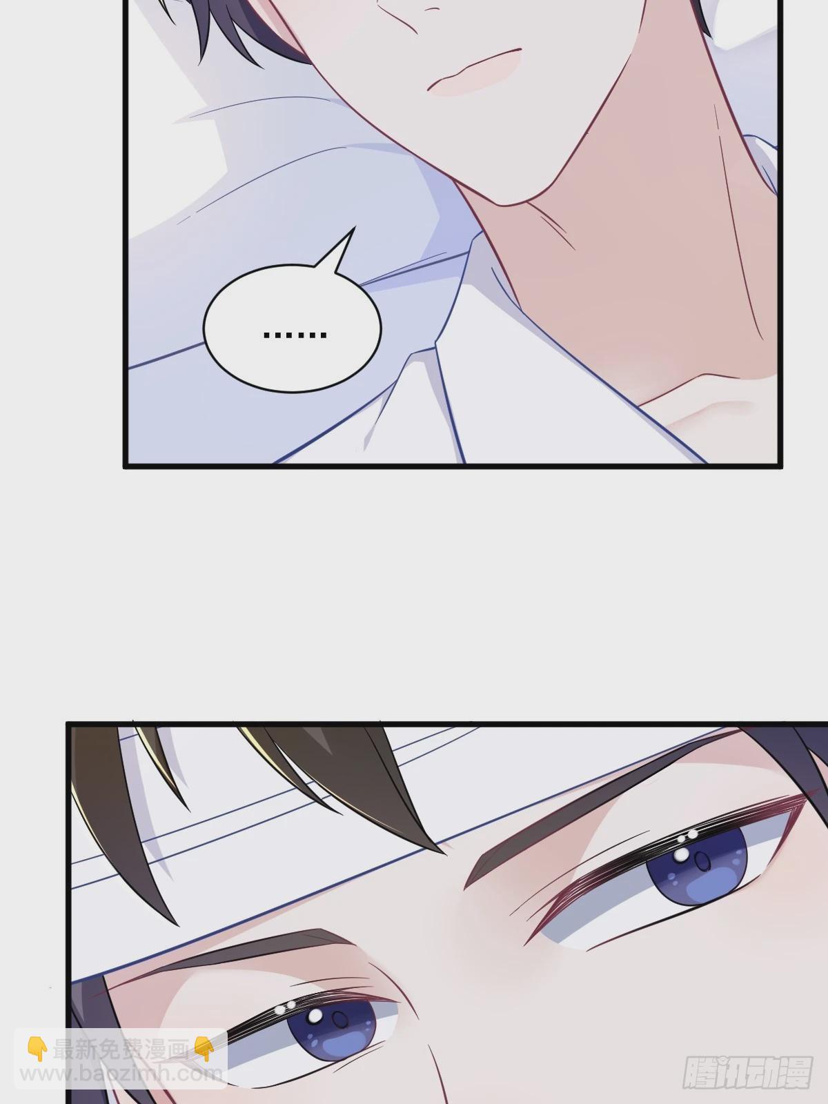 沙雕男神今天又渣了我 - 第112話 斷絕關係 - 6