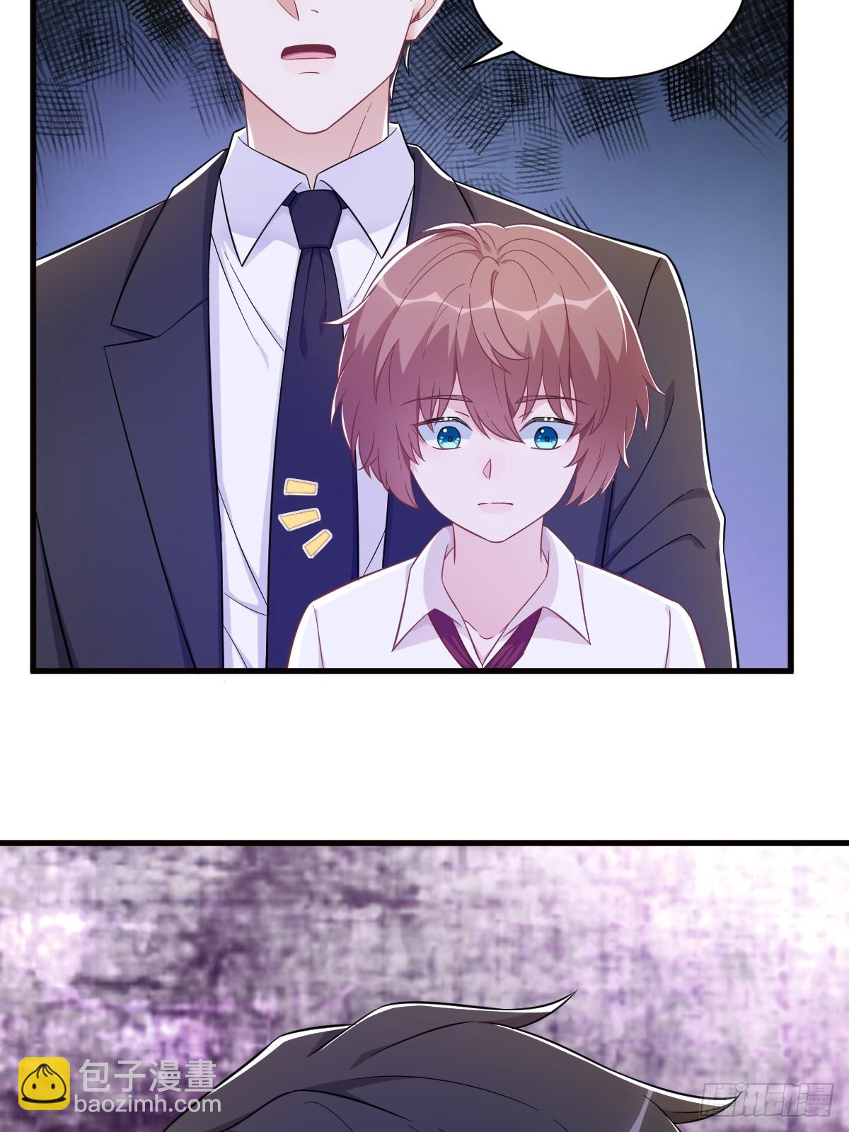 沙雕男神今天又渣了我 - 第114話 撕掉的舊傷 - 3