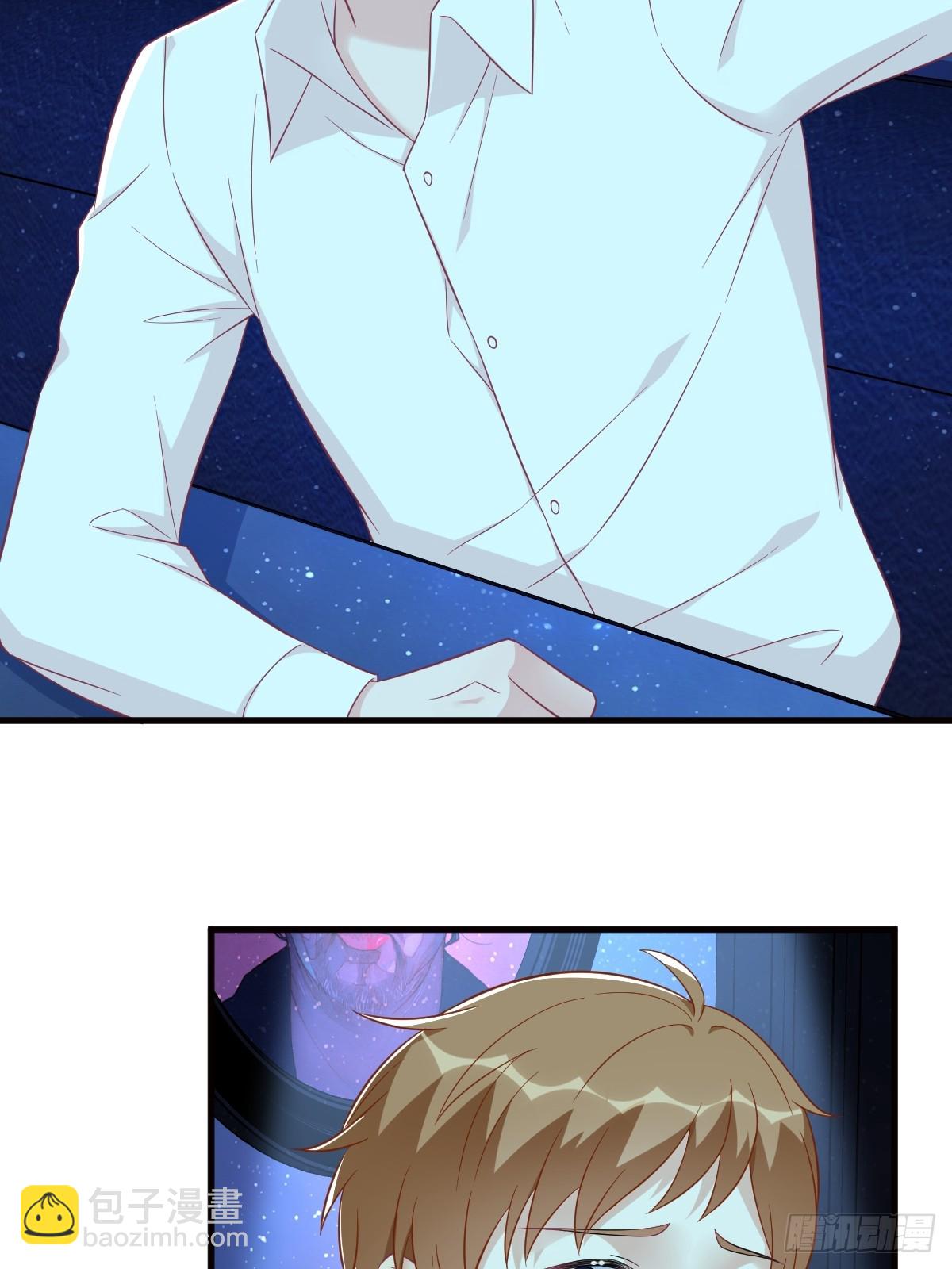 沙雕男神今天又渣了我 - 第114話 撕掉的舊傷 - 6