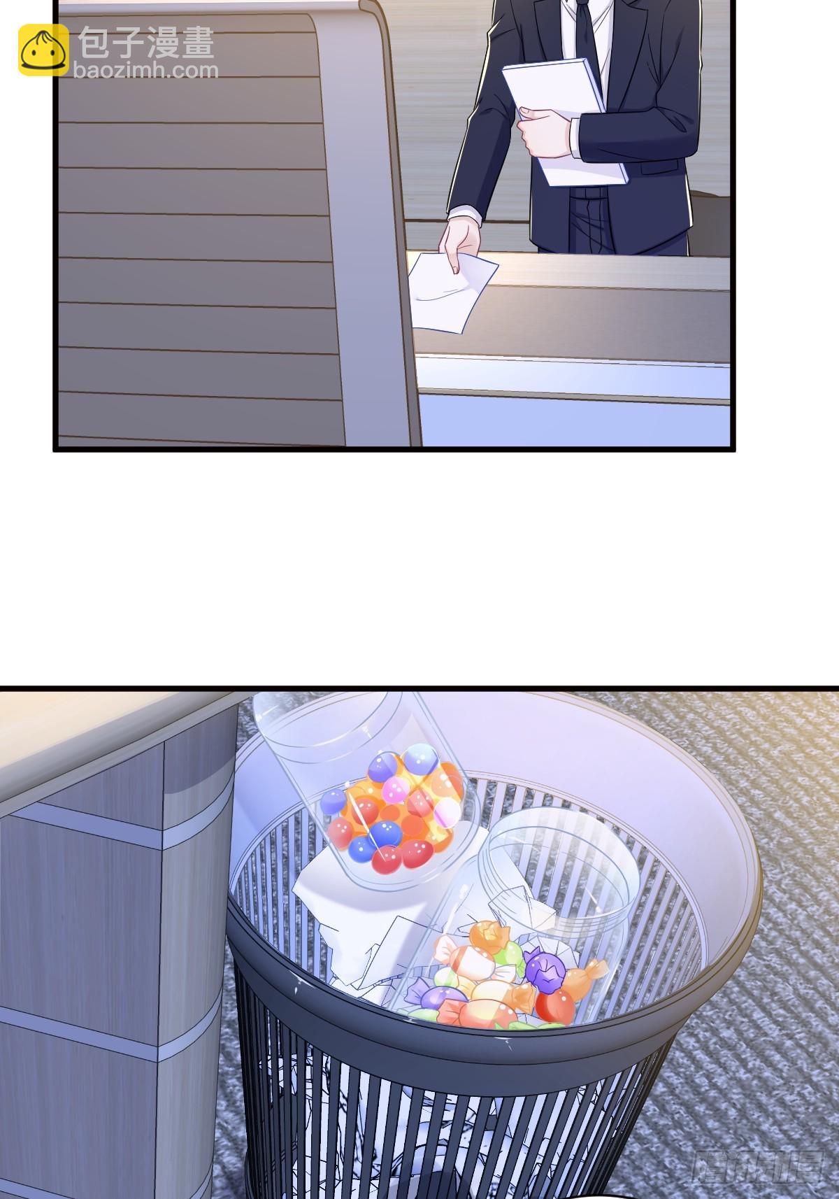 沙雕男神今天又渣了我 - 第114話 撕掉的舊傷 - 1