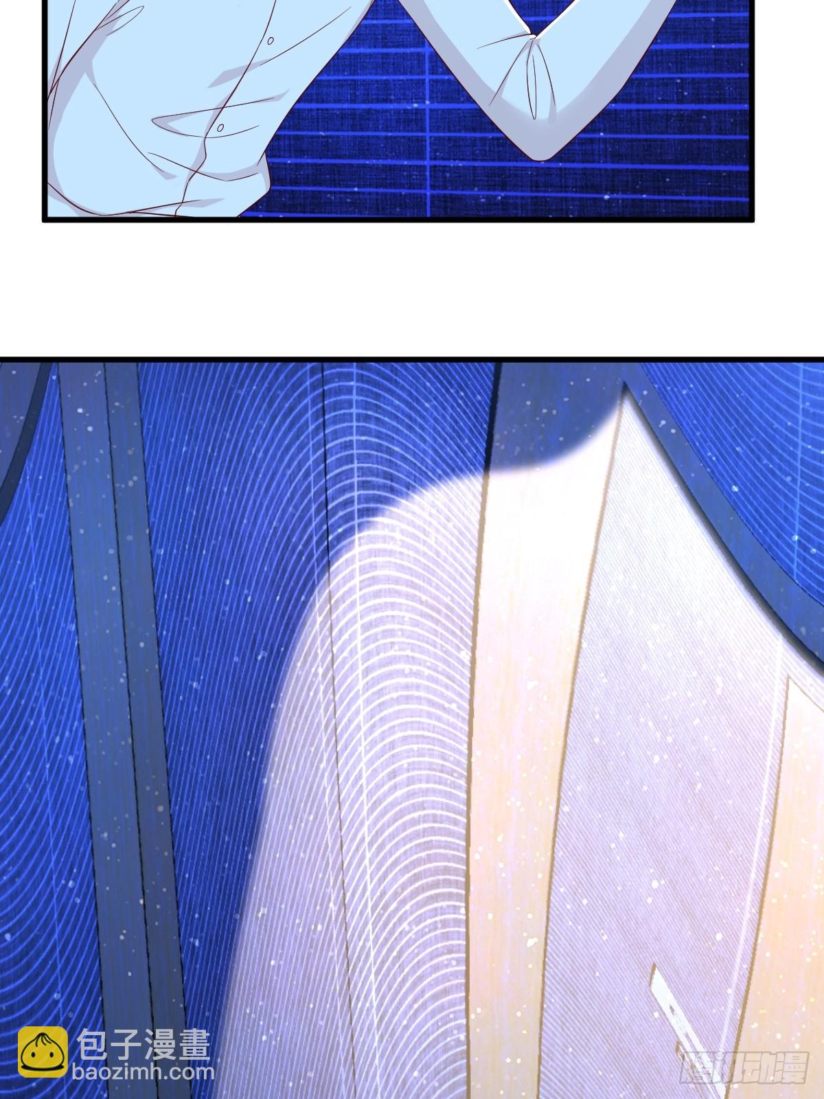 沙雕男神今天又渣了我 - 第116話 藥 - 2