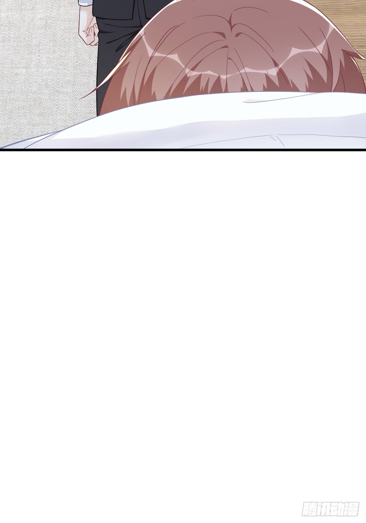 沙雕男神今天又渣了我 - 第118話 求而不得的吻 - 5