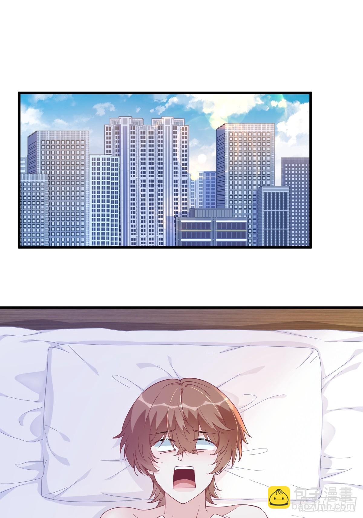 沙雕男神今天又渣了我 - 第118話 求而不得的吻 - 6