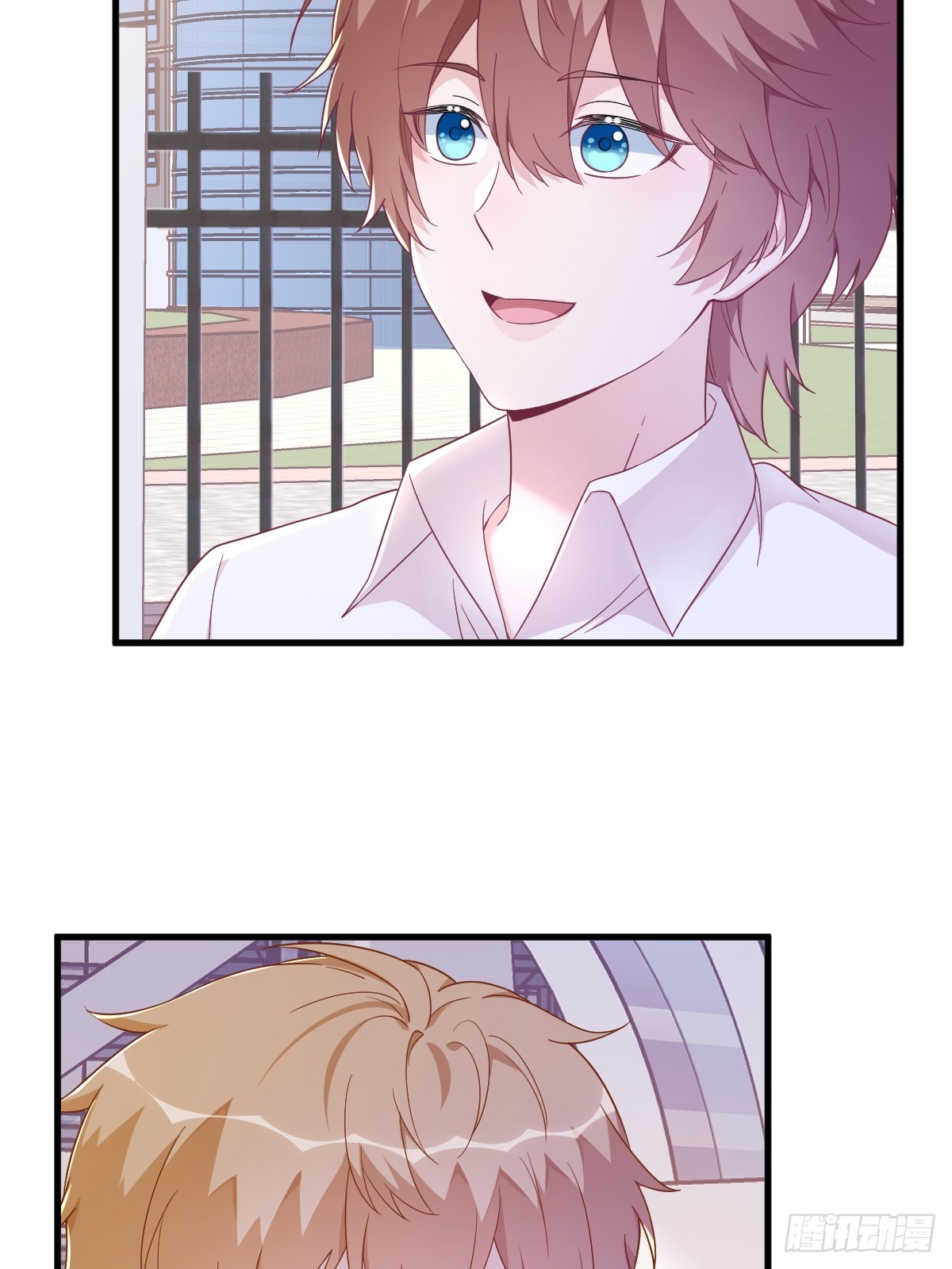 沙雕男神今天又渣了我 - 第120話 偶遇 - 1