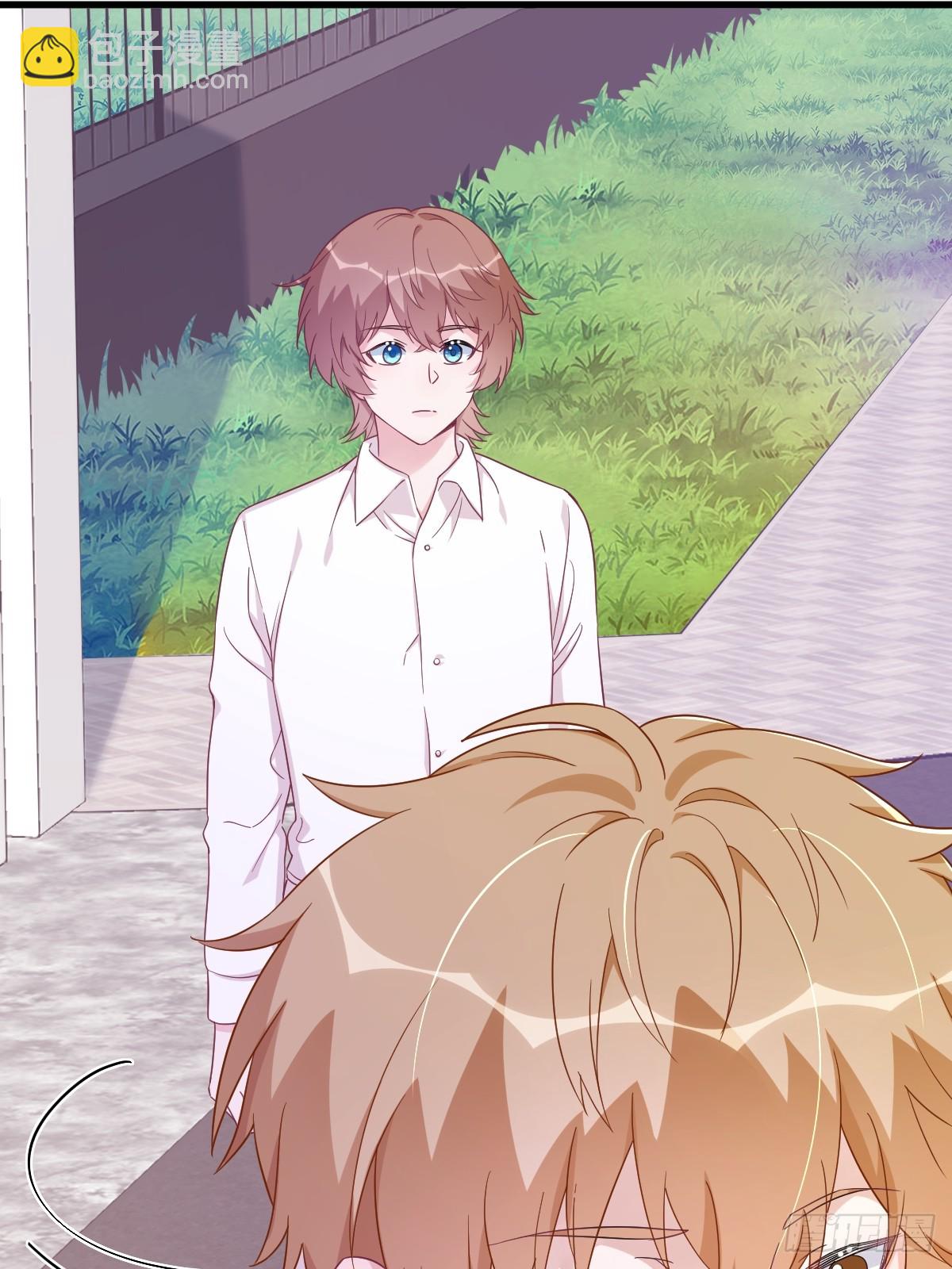 沙雕男神今天又渣了我 - 第120話 偶遇 - 4