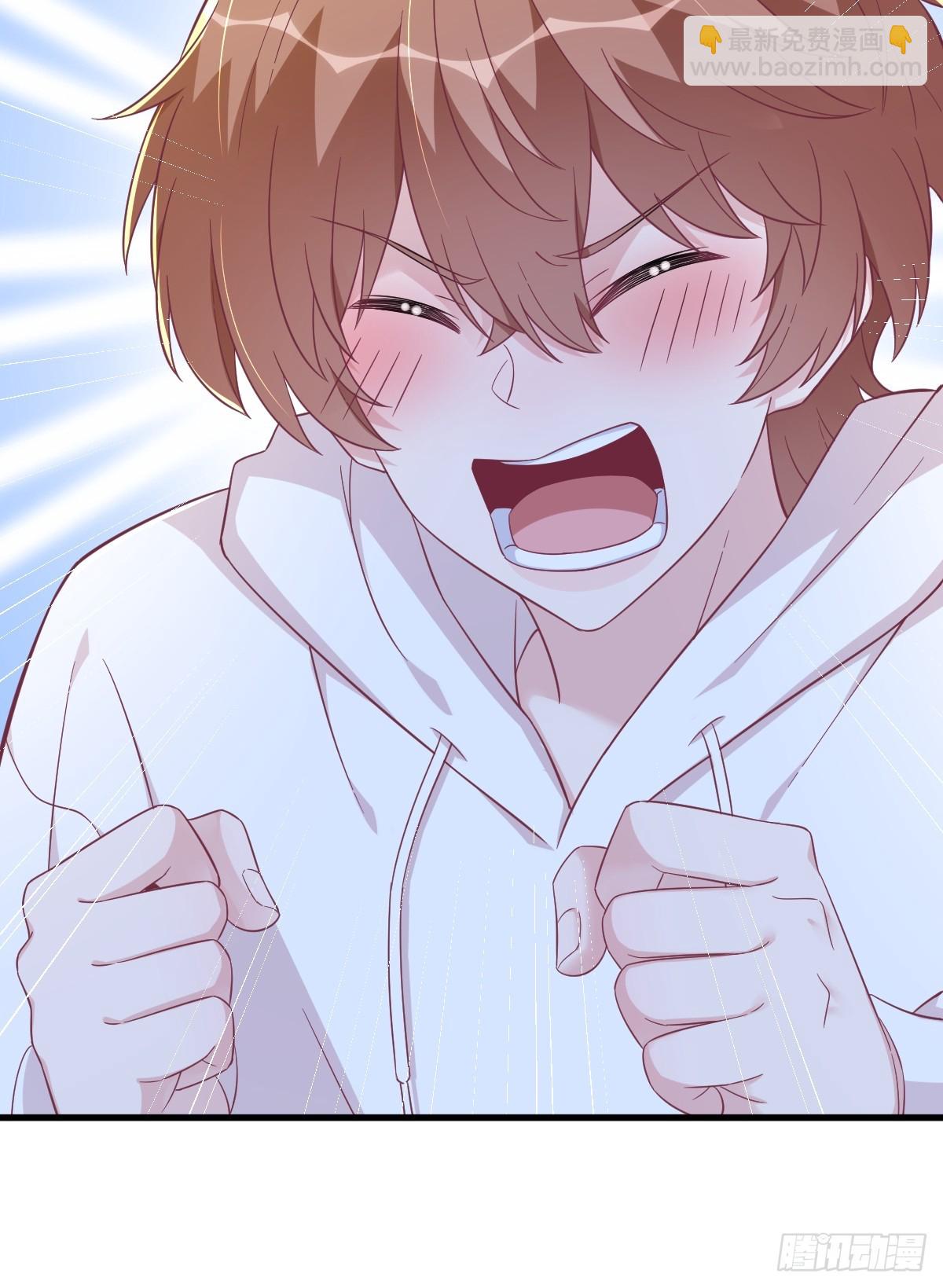 沙雕男神今天又渣了我 - 第122話 坦白 - 3