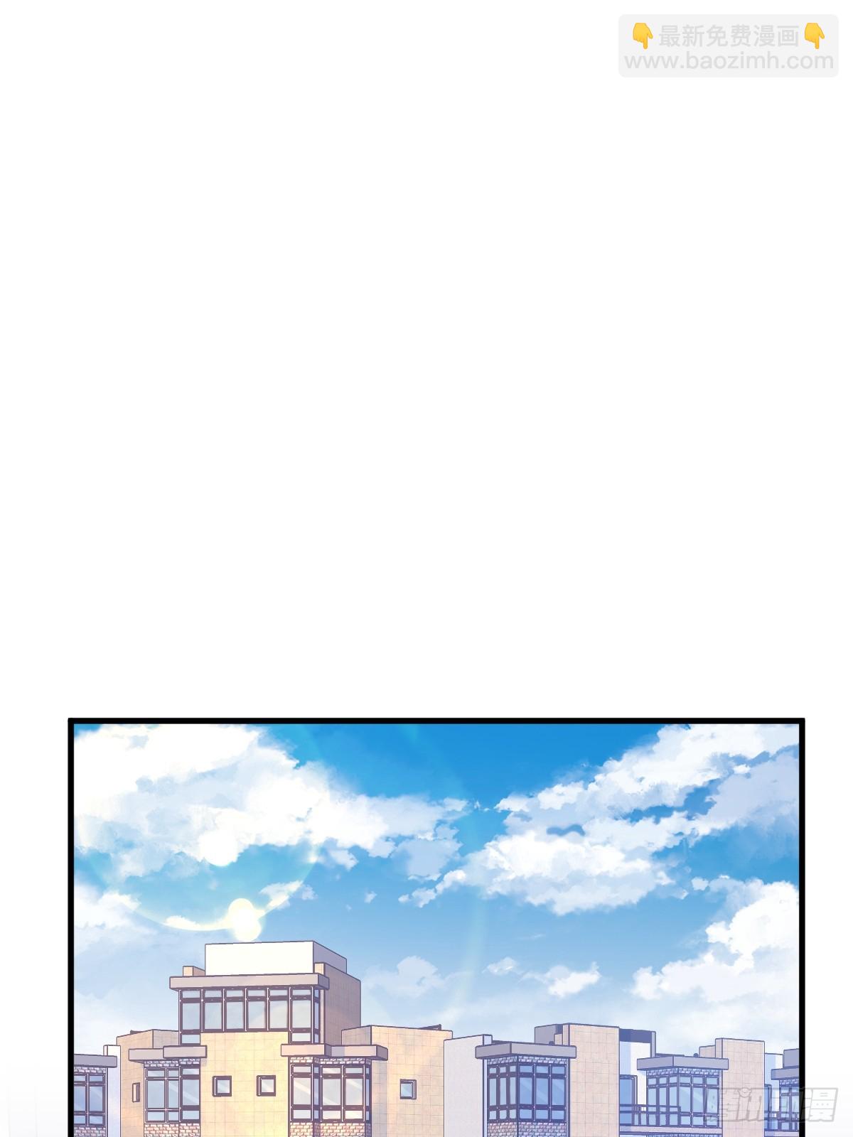 沙雕男神今天又渣了我 - 第124話 危險逼近 - 7