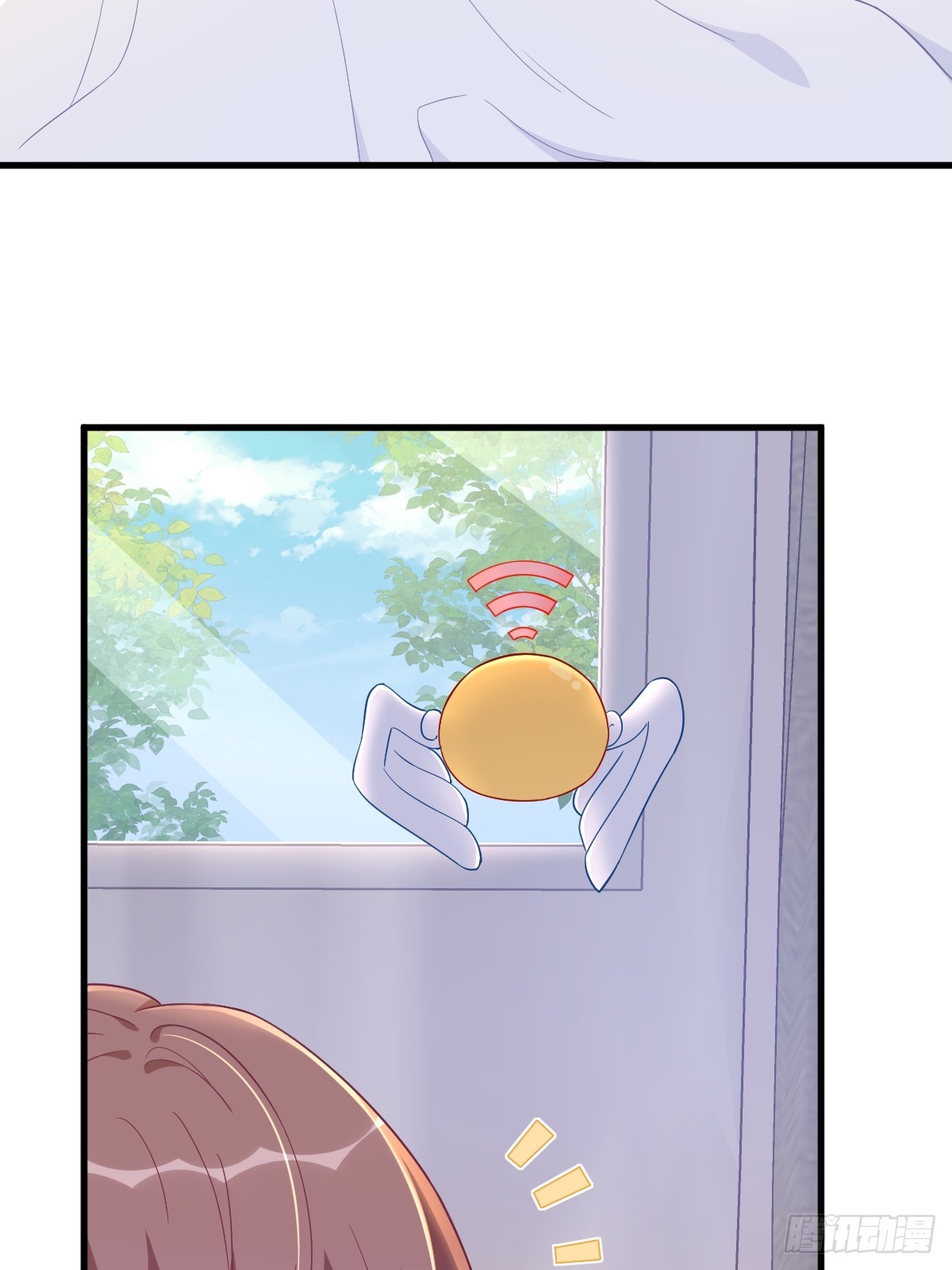 沙雕男神今天又渣了我 - 第124話 危險逼近 - 2